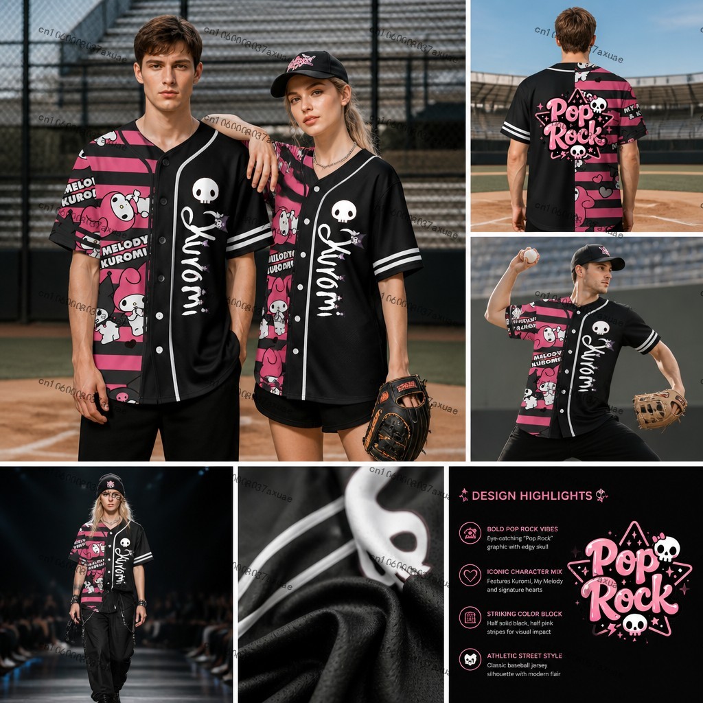 Streetwear Brand Jersey - Women's Sanrio Kuromi Baseball Jersey Tops