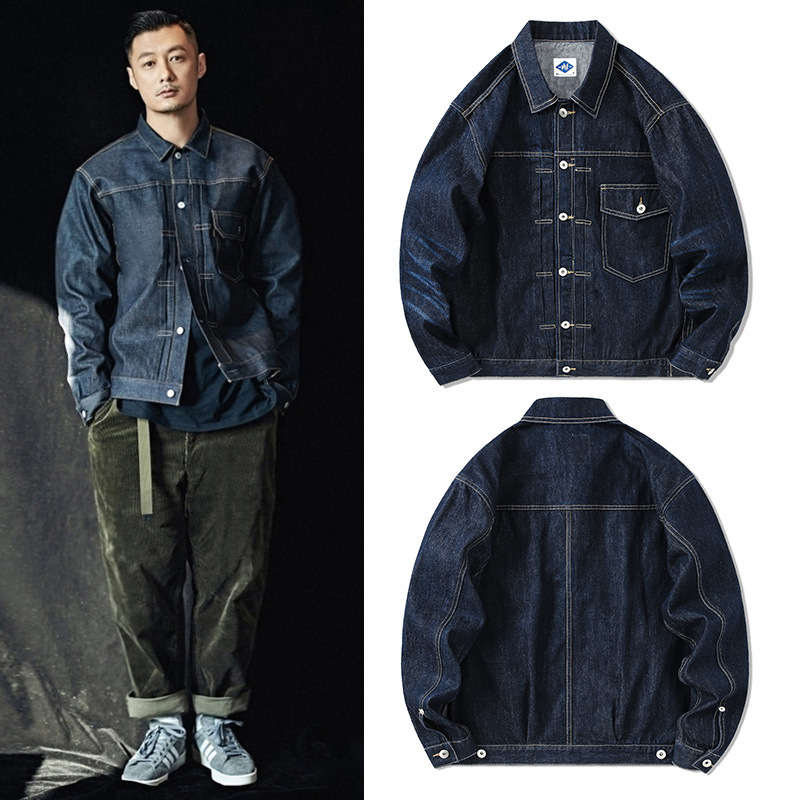 Tide Brand Dark Blue Denim Jac - Streetwear Brand Jacket ulasan dan harga